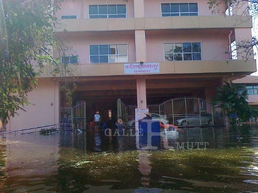 flood@RMUTT (1).jpg